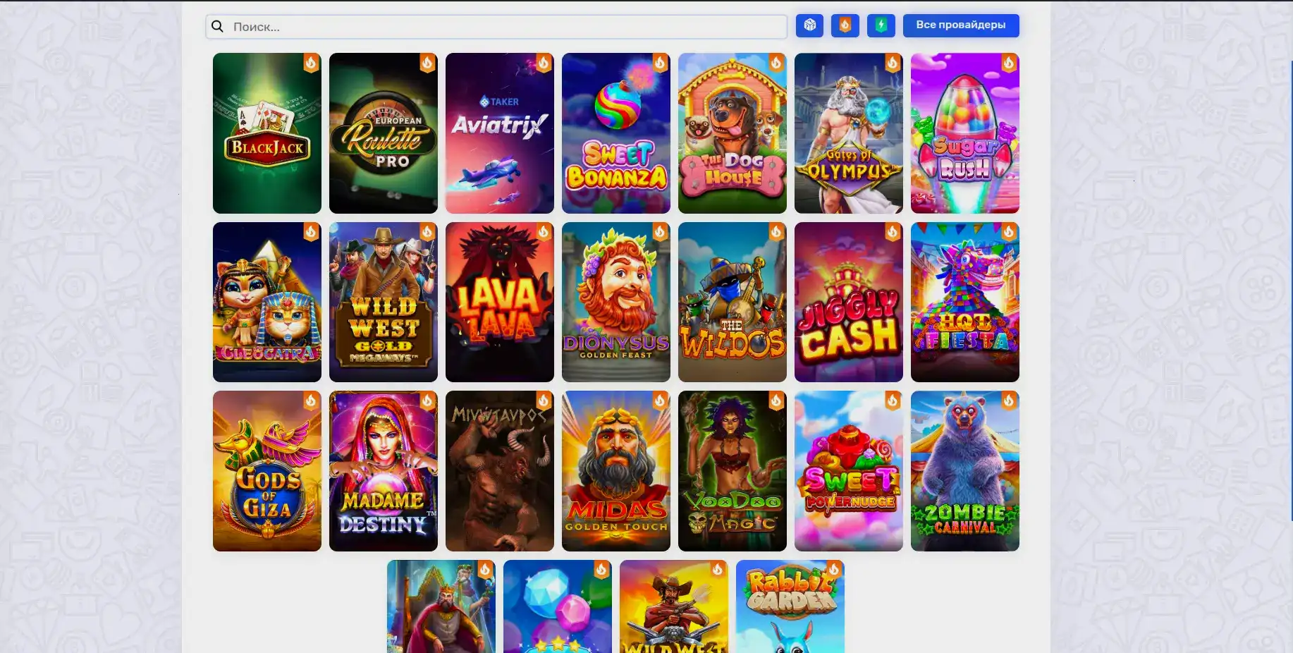 Jozz casino яркий игровой зал